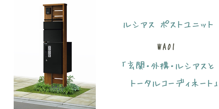 WA01